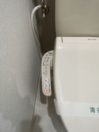 アップルハウス十日市