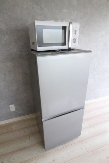 アップルハウス十日市