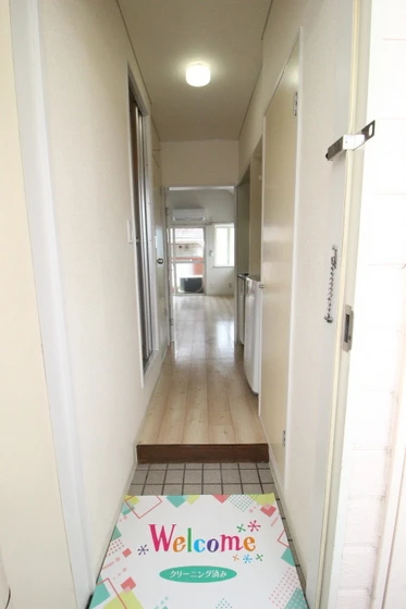 アップルハウス十日市