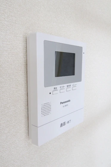 アップルハウス十日市