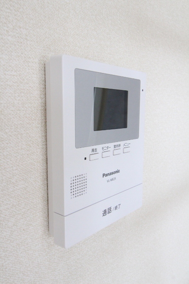 アップルハウス十日市