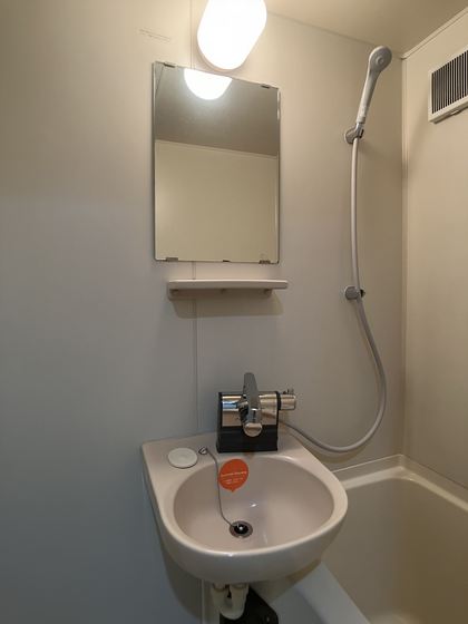 アップルハウス十日市