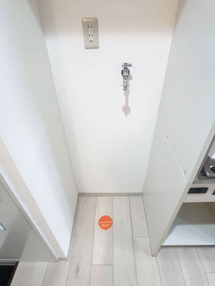 アップルハウス十日市