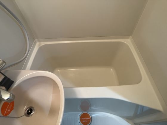 アップルハウス十日市