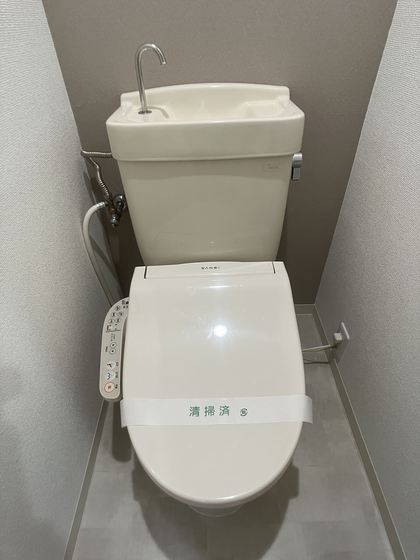 アップルハウス十日市