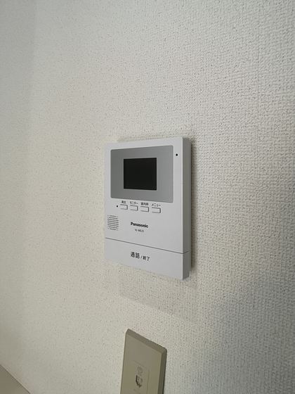 アップルハウス十日市