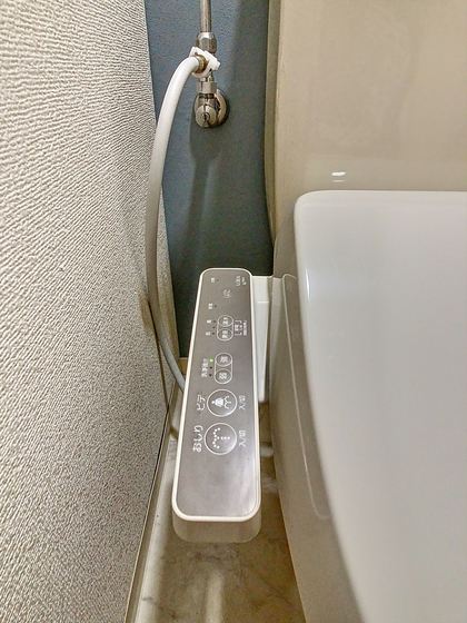 アップルハウス十日市