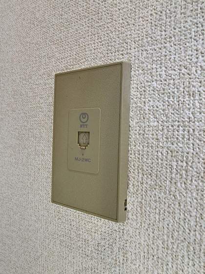 アップルハウス十日市