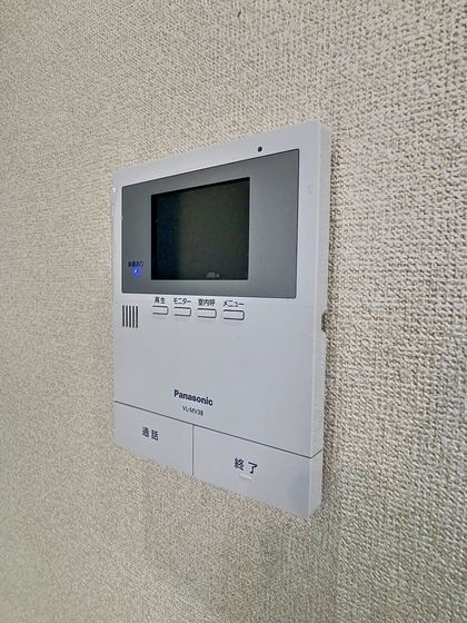 アップルハウス十日市