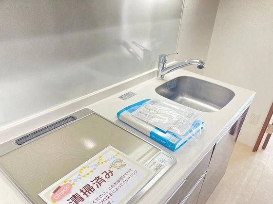 エスペランサ医大東