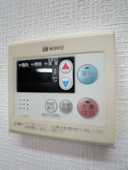 グランデュール幸町