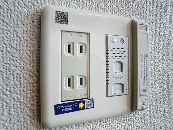 グランデュール幸町