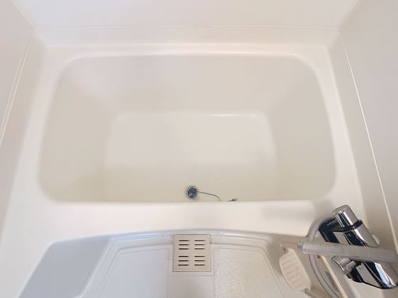 グランデュール幸町