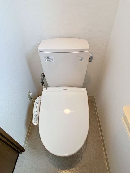 グランデュール幸町