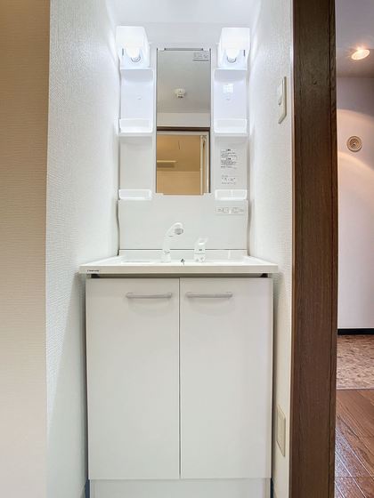 グランデュール幸町