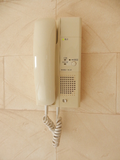 グランデュール幸町