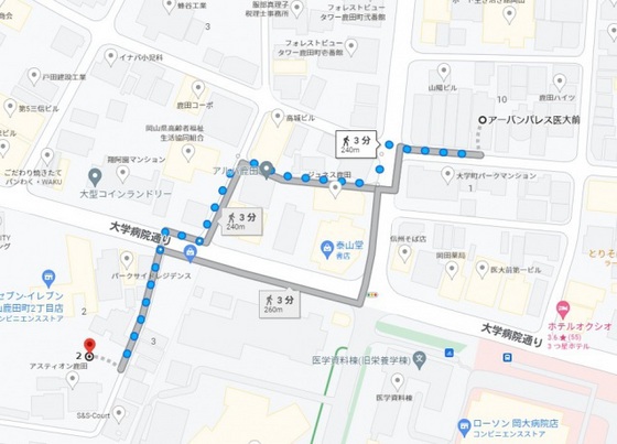 アーバンパレス医大前