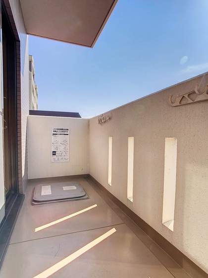 イングルサイド