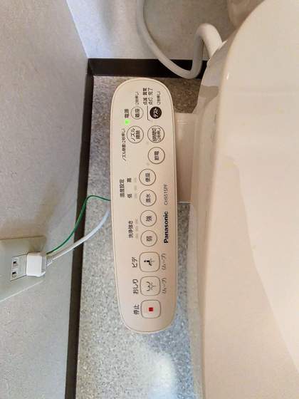 イングルサイド