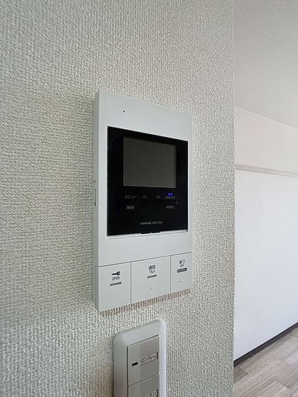 イングルサイド