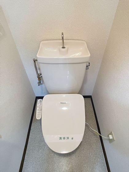 イングルサイド