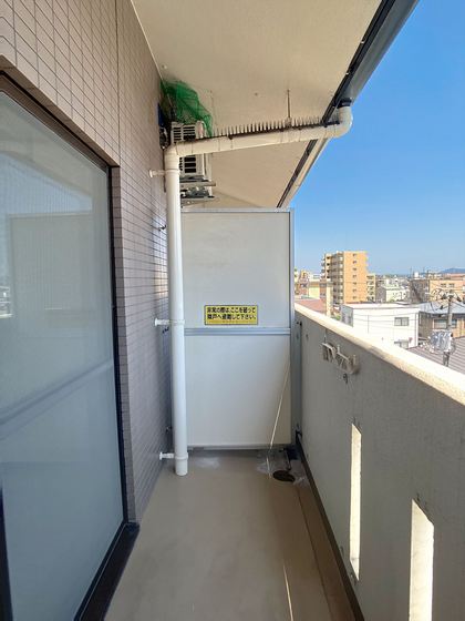 イングルサイド