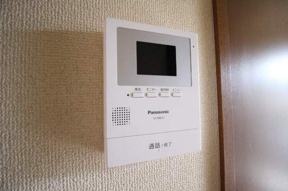 メゾン奥田本町