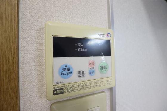 アネシス奥田本町