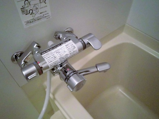 レジデンス田町