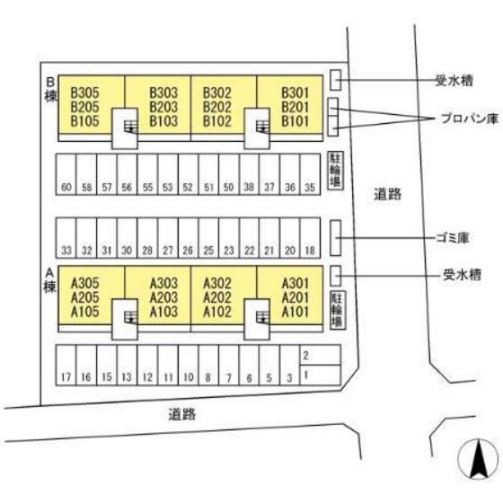 グランデュール高柳 B棟