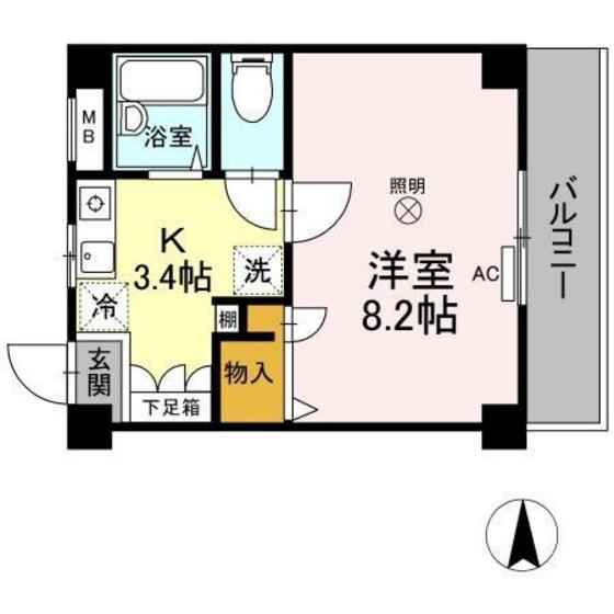 メゾンなかやま