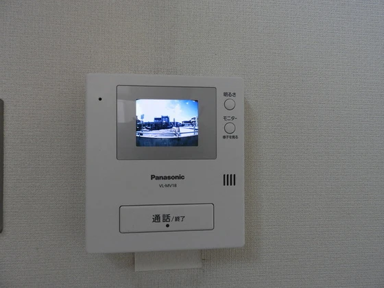 メゾンなかやま