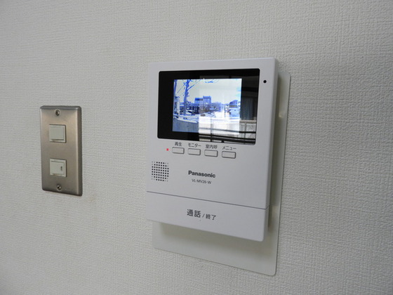 メゾンなかやま