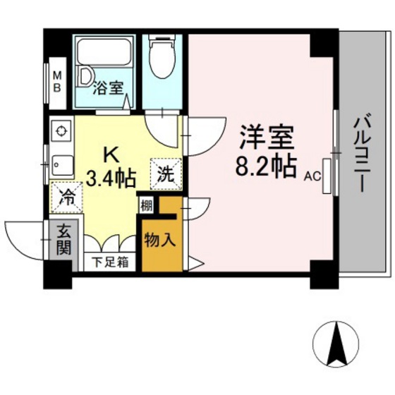 メゾンなかやま