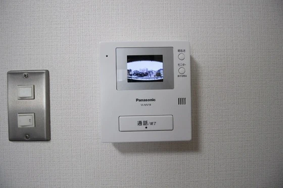 メゾンなかやま