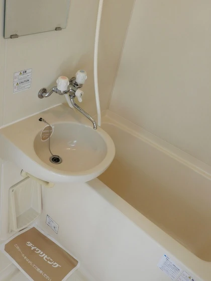 メゾンなかやま