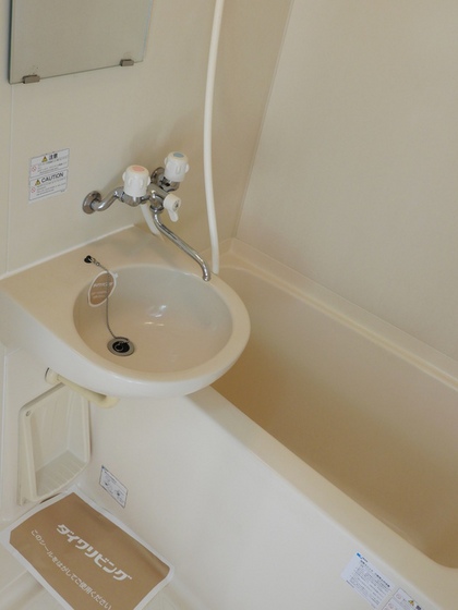 メゾンなかやま