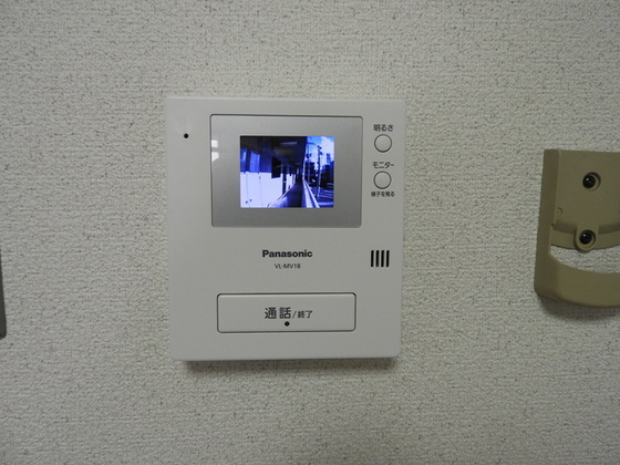 メゾンなかやま