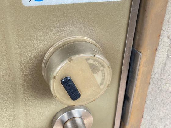 エステート小河内