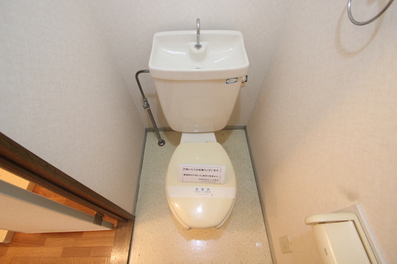 ハイマート東原