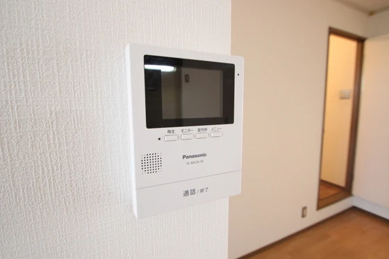 ハイマート東原