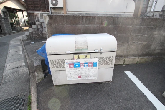 ハイマート東原