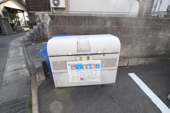 ハイマート東原