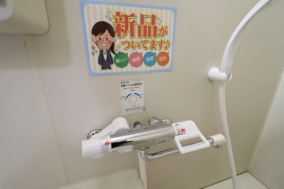 サンシャインパレス B棟