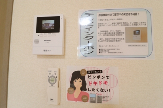 サンシャインパレスA/B B棟