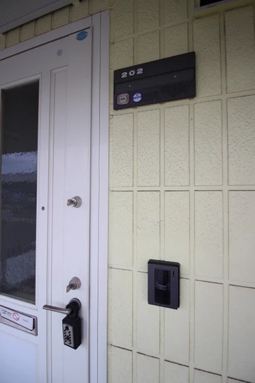 サンシャインパレス B棟