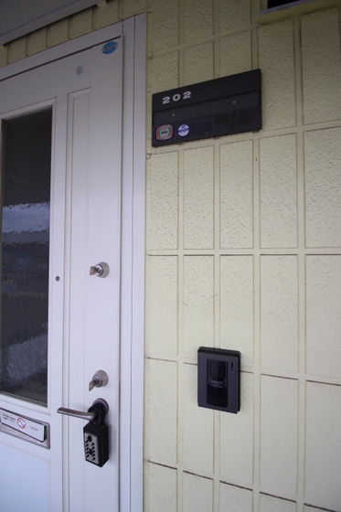 サンシャインパレスA/B B棟