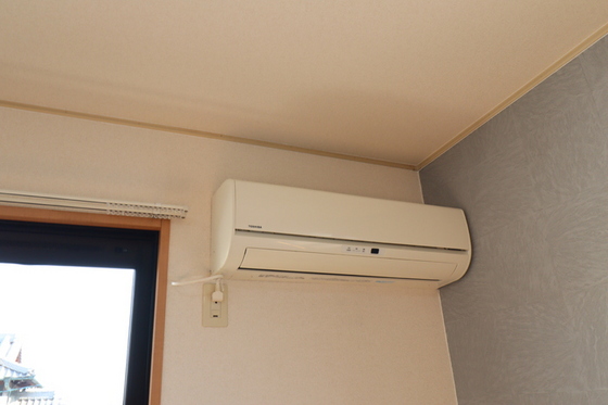 アリッサム21 A棟