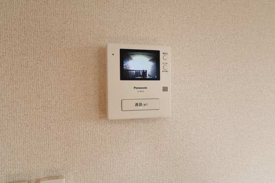 アリッサム21 A棟