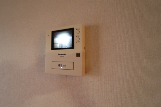 アリッサム21 A棟